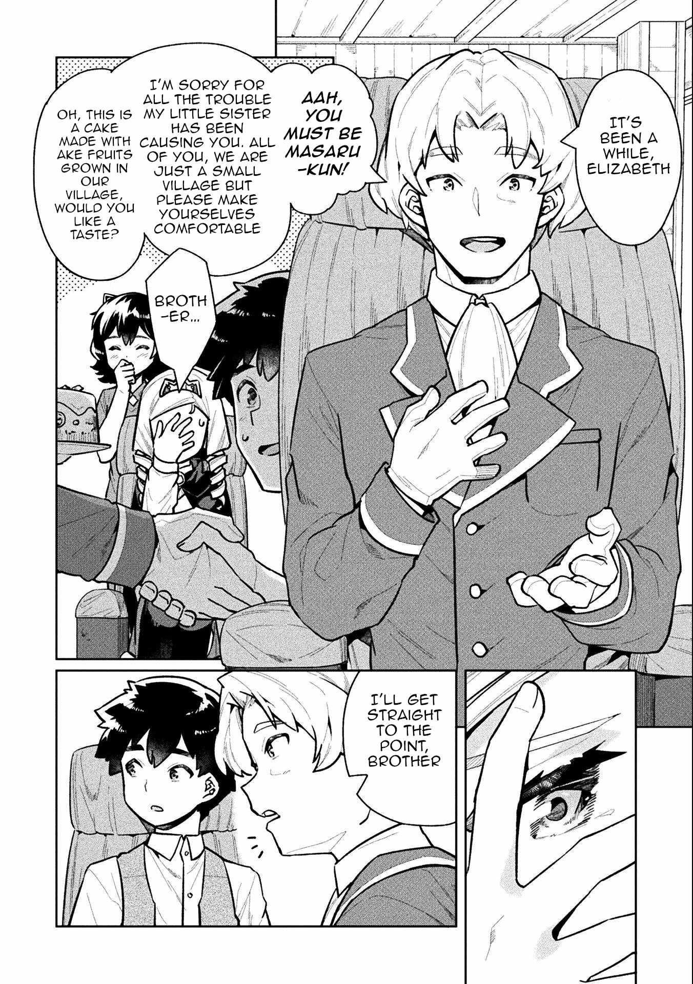 Neet Dakedo Hello Work Ni Ittara Isekai Ni Tsuretekareta Chapter 58 - Page 22