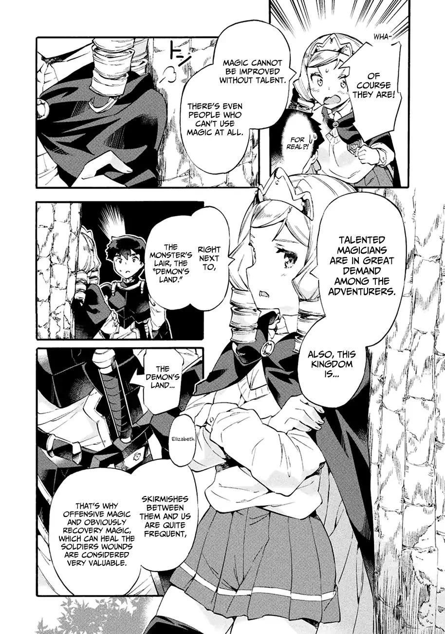 Neet Dakedo Hello Work Ni Ittara Isekai Ni Tsuretekareta Chapter 7 - Page 16