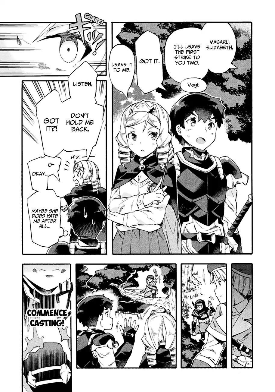 Neet Dakedo Hello Work Ni Ittara Isekai Ni Tsuretekareta Chapter 7 - Page 5