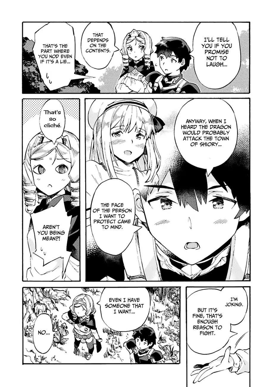 Neet Dakedo Hello Work Ni Ittara Isekai Ni Tsuretekareta Chapter 8 - Page 13