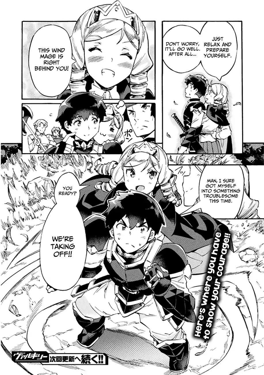 Neet Dakedo Hello Work Ni Ittara Isekai Ni Tsuretekareta Chapter 8 - Page 24