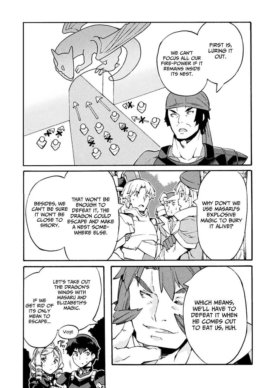 Neet Dakedo Hello Work Ni Ittara Isekai Ni Tsuretekareta Chapter 8 - Page 7