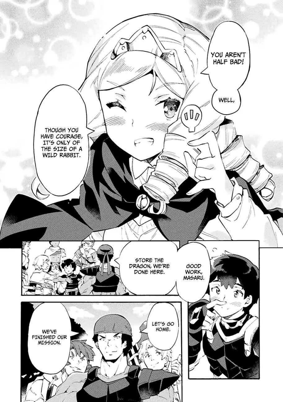 Neet Dakedo Hello Work Ni Ittara Isekai Ni Tsuretekareta Chapter 9 - Page 16