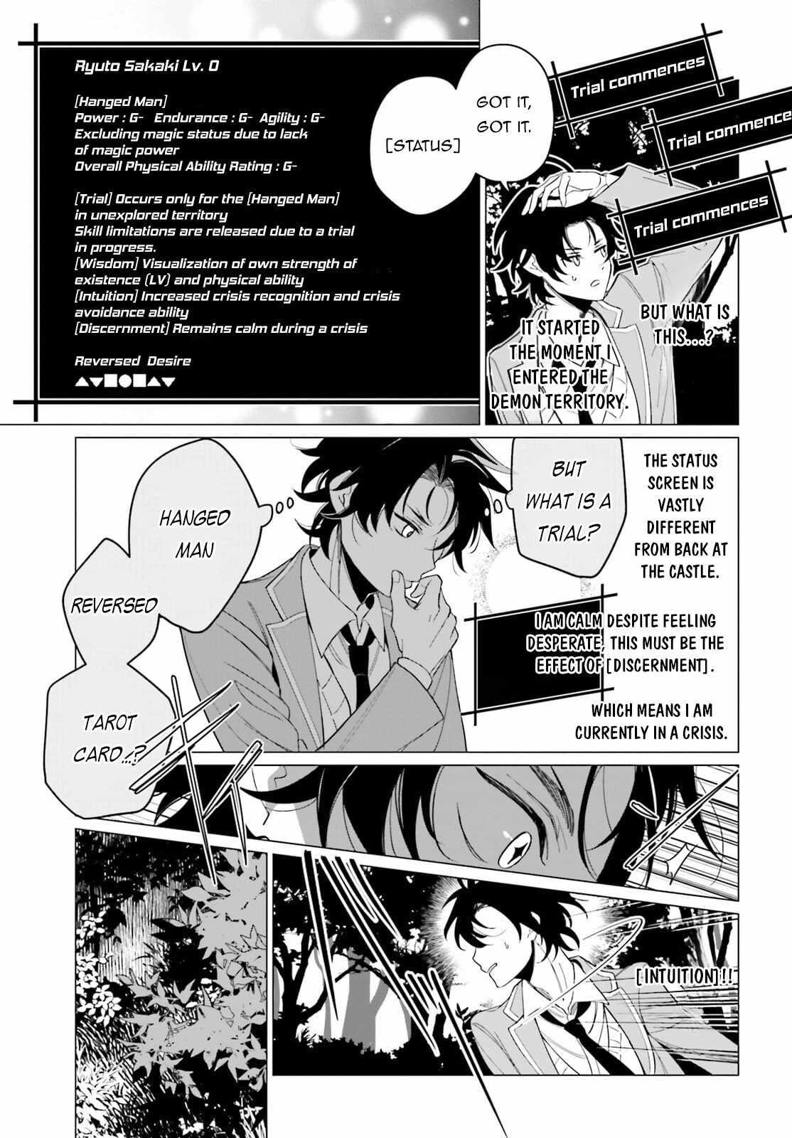 Maou Reijou no Shikousha – Isekai Shitsuji wa Ouse no Mama ni Chapter 1 - Page 23