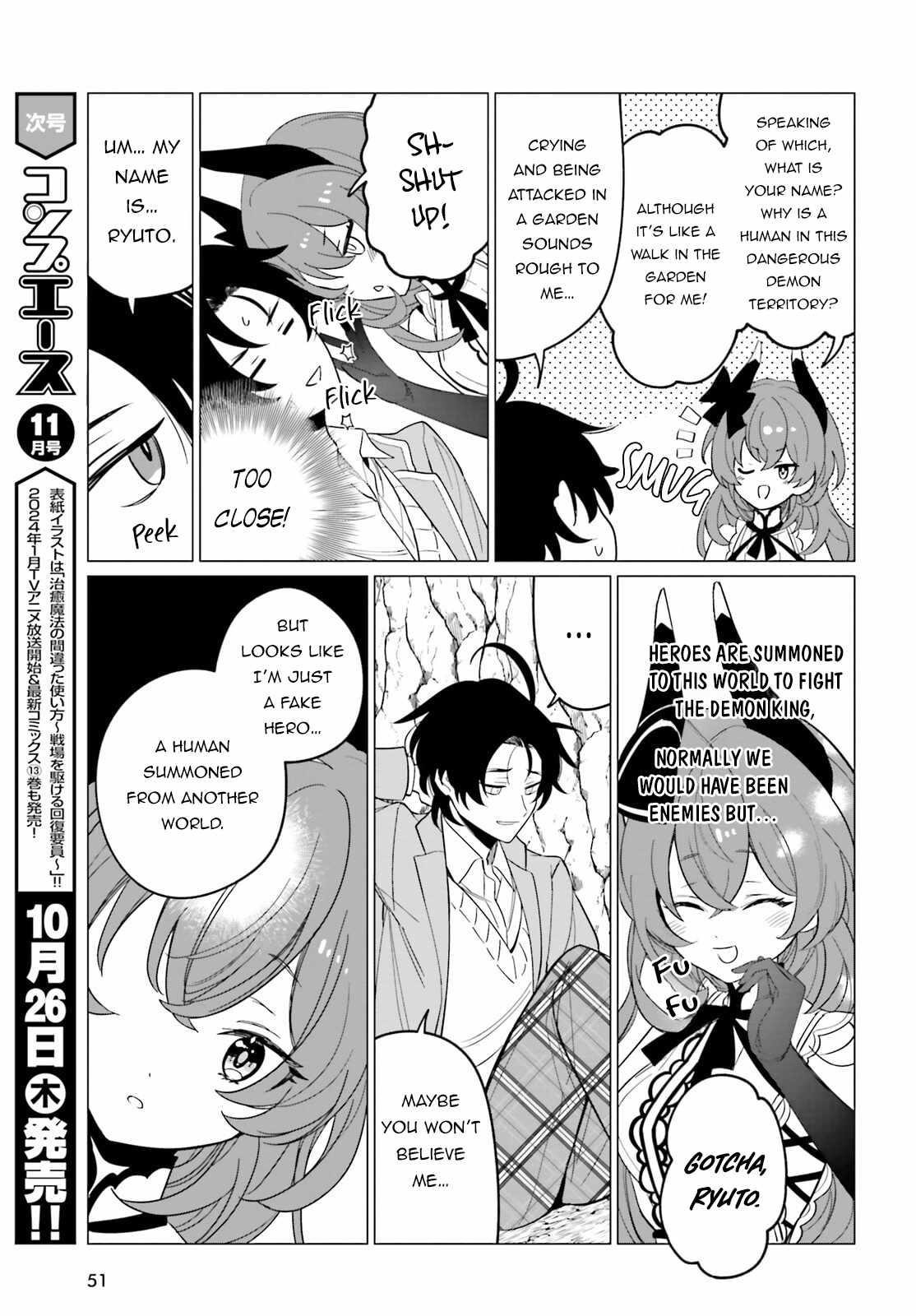 Maou Reijou no Shikousha – Isekai Shitsuji wa Ouse no Mama ni Chapter 1 - Page 43