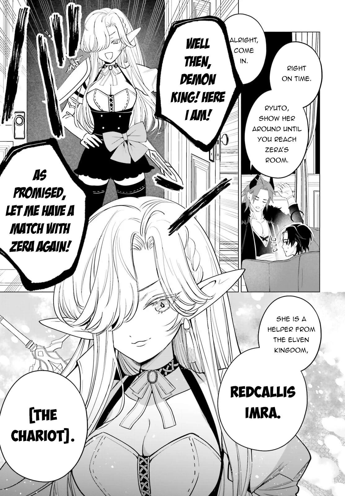 Maou Reijou no Shikousha – Isekai Shitsuji wa Ouse no Mama ni Chapter 11 - Page 6