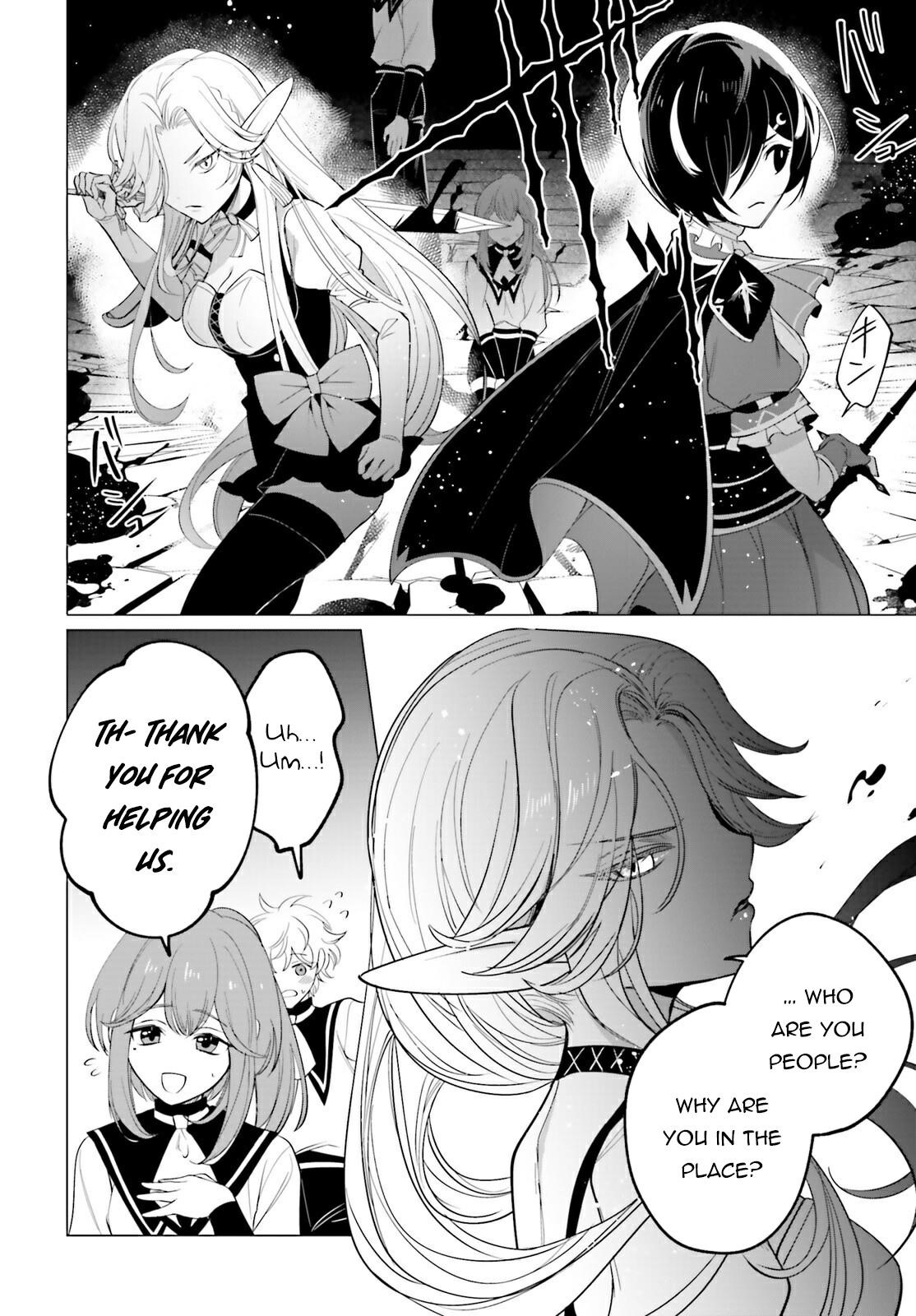 Maou Reijou no Shikousha – Isekai Shitsuji wa Ouse no Mama ni Chapter 12 - Page 32