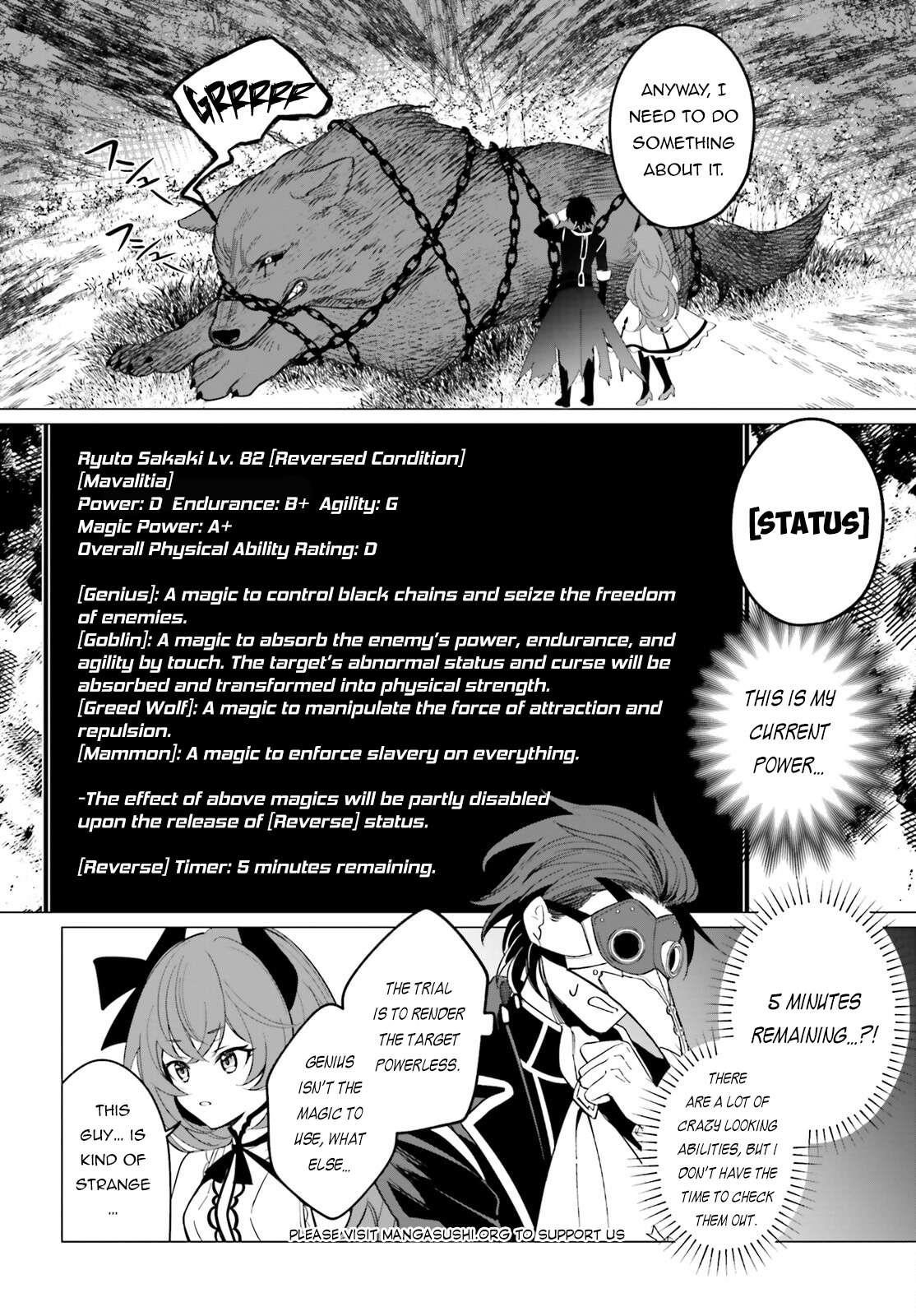 Maou Reijou no Shikousha – Isekai Shitsuji wa Ouse no Mama ni Chapter 2 - Page 20