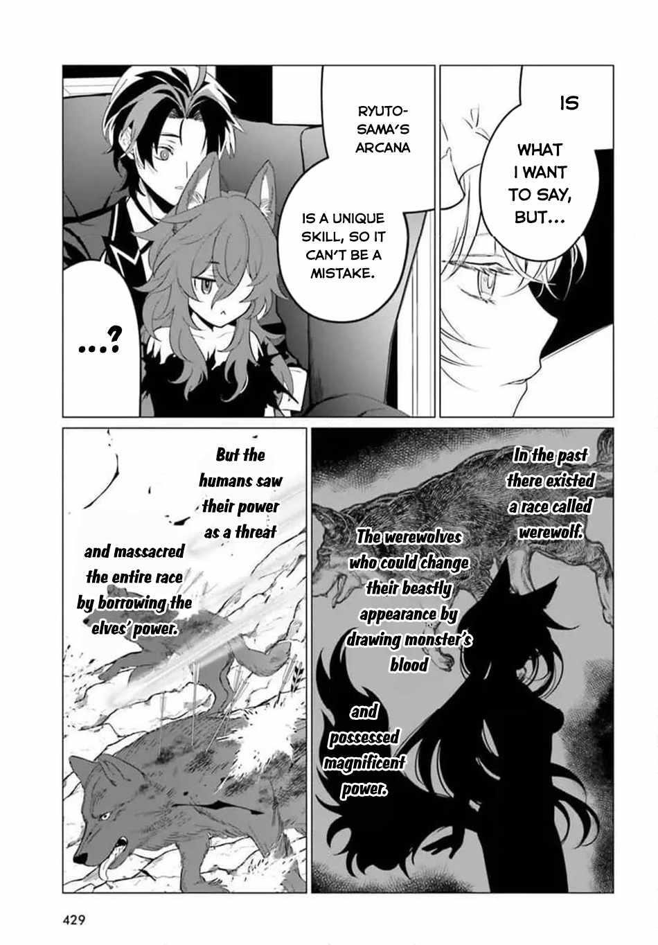 Maou Reijou no Shikousha – Isekai Shitsuji wa Ouse no Mama ni Chapter 4 - Page 7