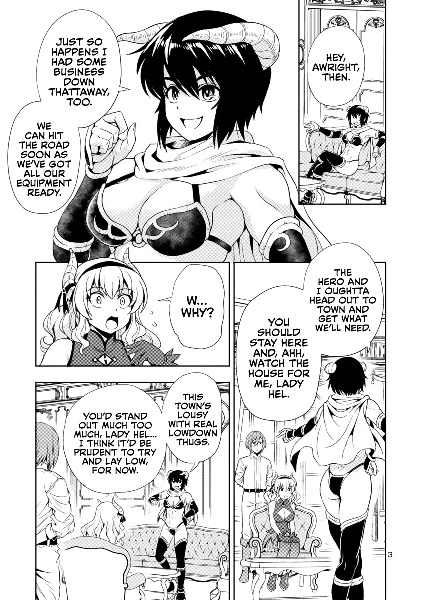 The Demon King’s Daughter Is Way Too Easy Chapter 10 - Page 3