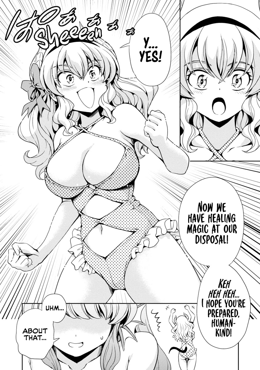 The Demon King’s Daughter Is Way Too Easy Chapter 12 - Page 4