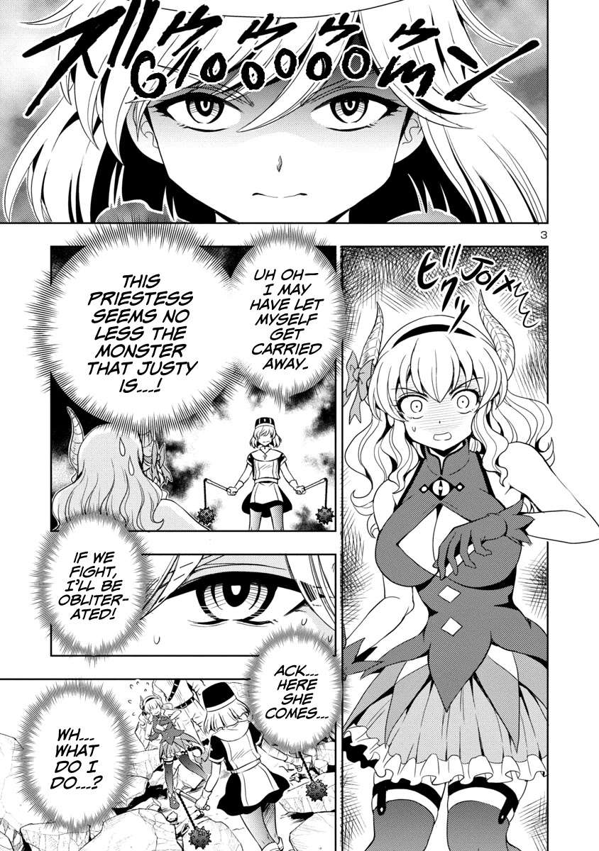 The Demon King’s Daughter Is Way Too Easy Chapter 14 - Page 3