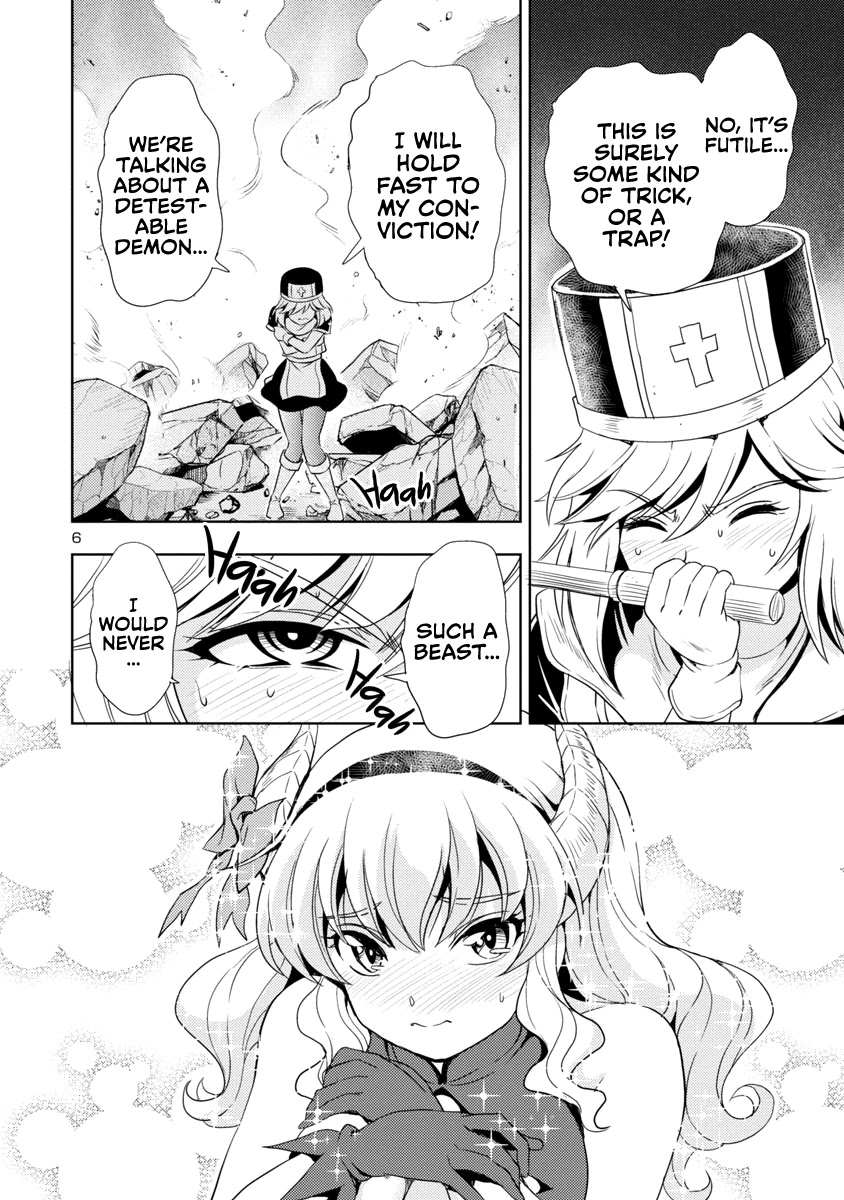 The Demon King’s Daughter Is Way Too Easy Chapter 14 - Page 6