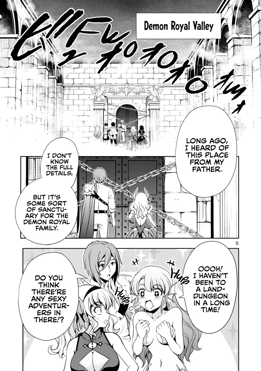 The Demon King’s Daughter Is Way Too Easy Chapter 15 - Page 5