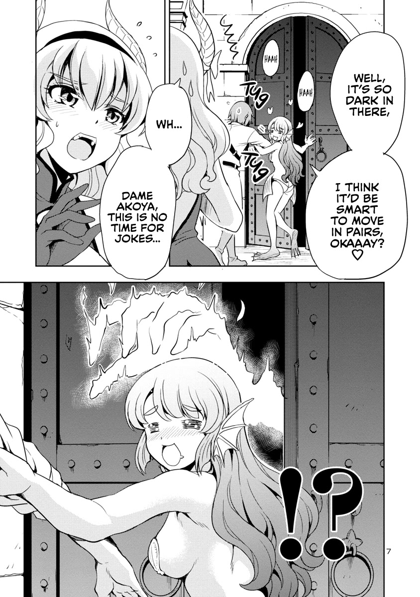 The Demon King’s Daughter Is Way Too Easy Chapter 15 - Page 7