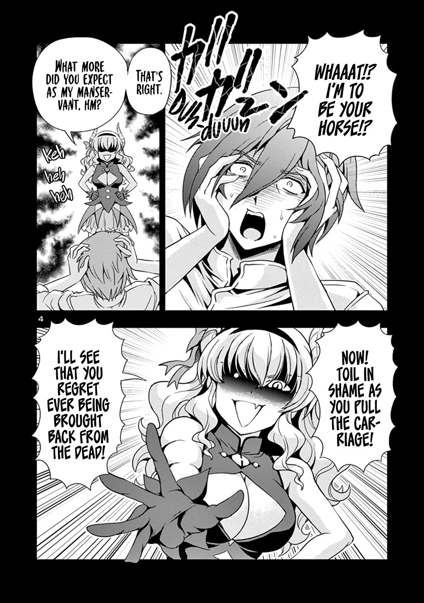 The Demon King’s Daughter Is Way Too Easy Chapter 26 - Page 4