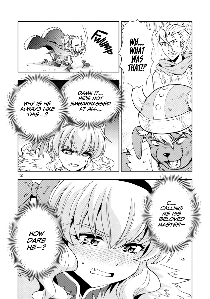 The Demon King’s Daughter Is Way Too Easy Chapter 28 - Page 12