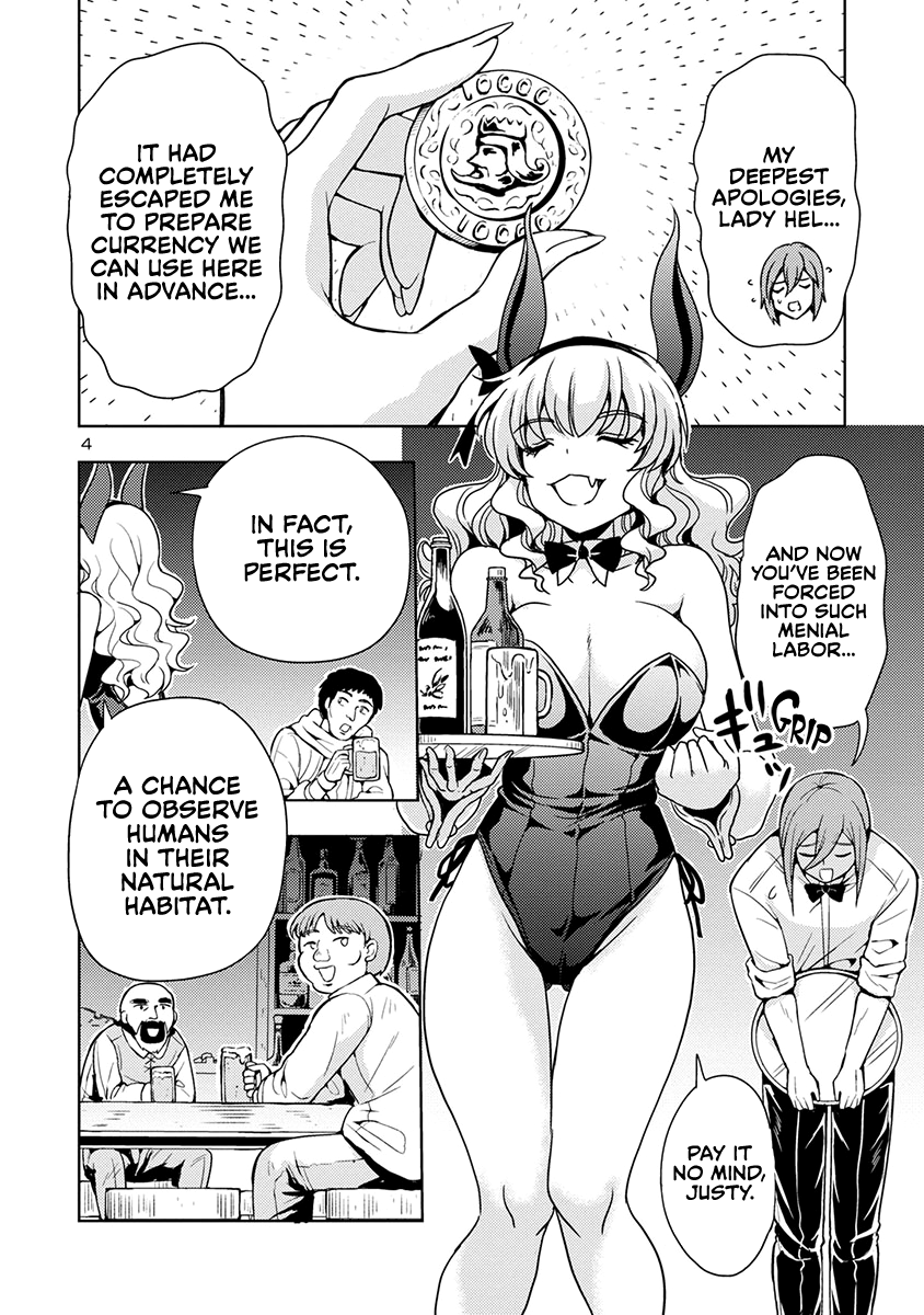 The Demon King’s Daughter Is Way Too Easy Chapter 50 - Page 4