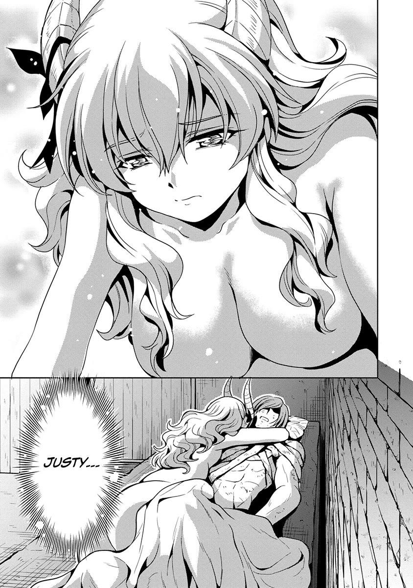 The Demon King’s Daughter Is Way Too Easy Chapter 55 - Page 14