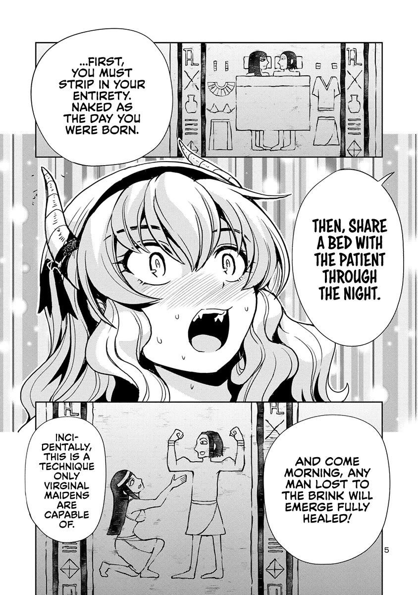 The Demon King’s Daughter Is Way Too Easy Chapter 55 - Page 5