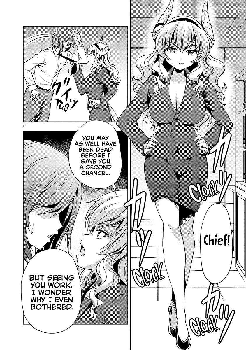 The Demon King’s Daughter Is Way Too Easy Chapter 58 - Page 4