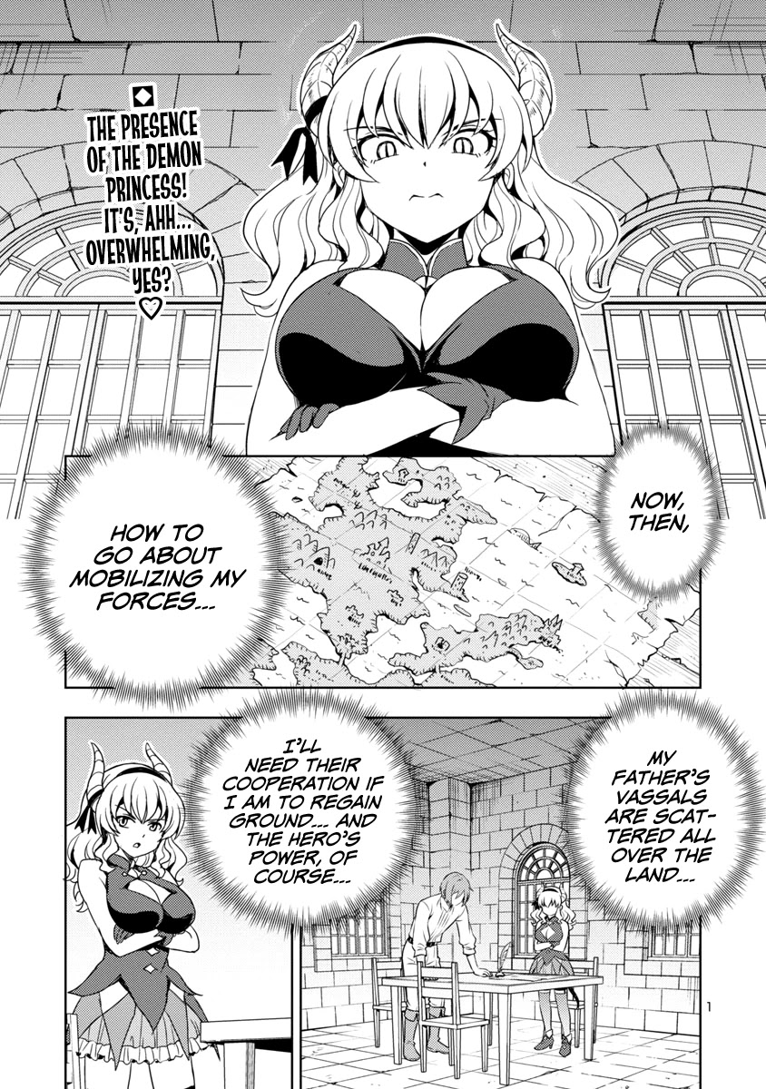 The Demon King’s Daughter Is Way Too Easy Chapter 6 - Page 1