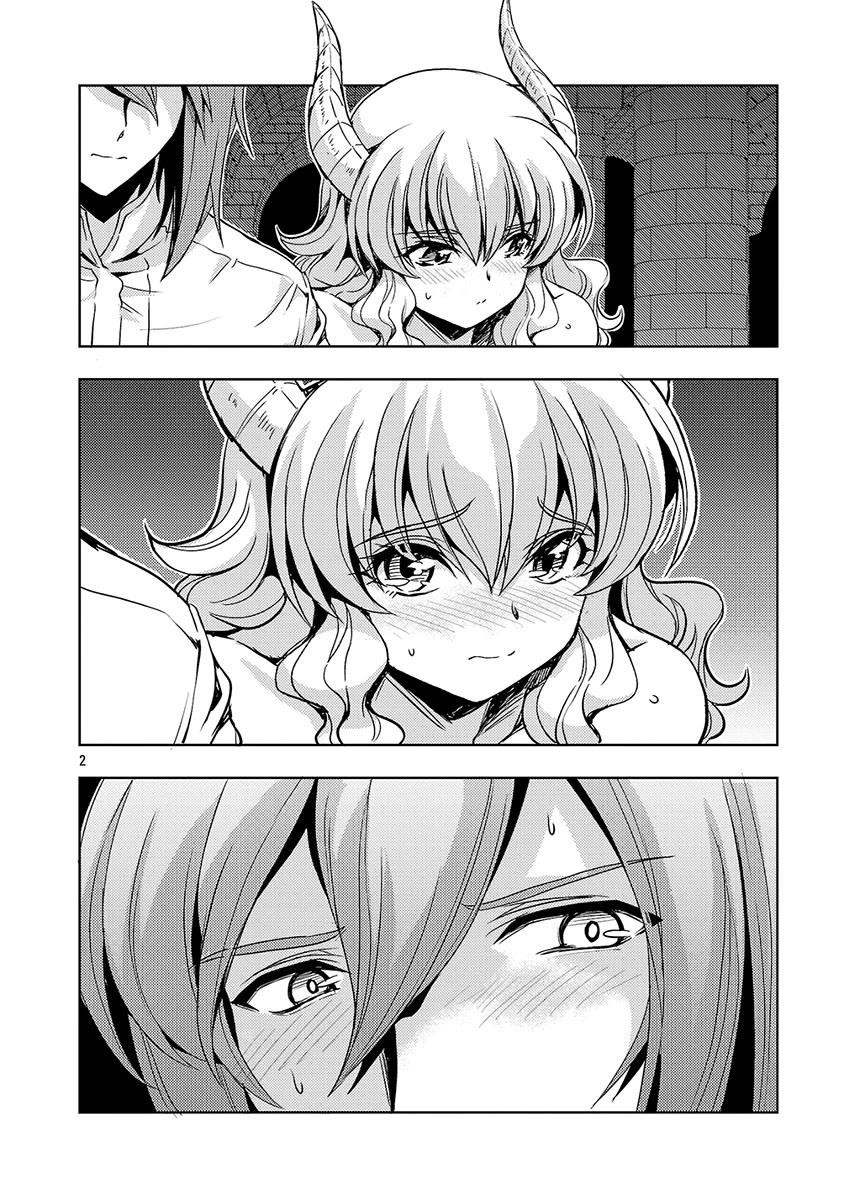 The Demon King’s Daughter Is Way Too Easy Chapter 62 - Page 3