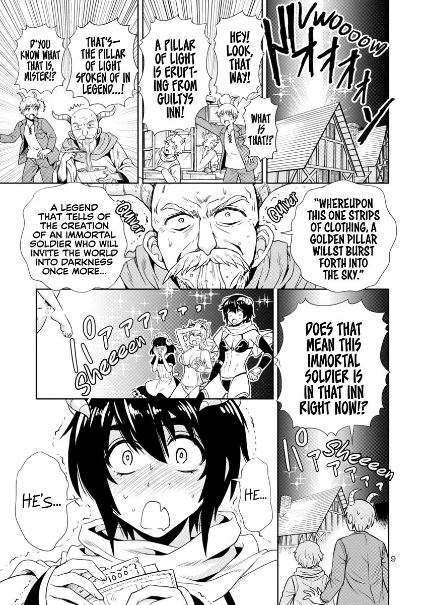 The Demon King’s Daughter Is Way Too Easy Chapter 9 - Page 9