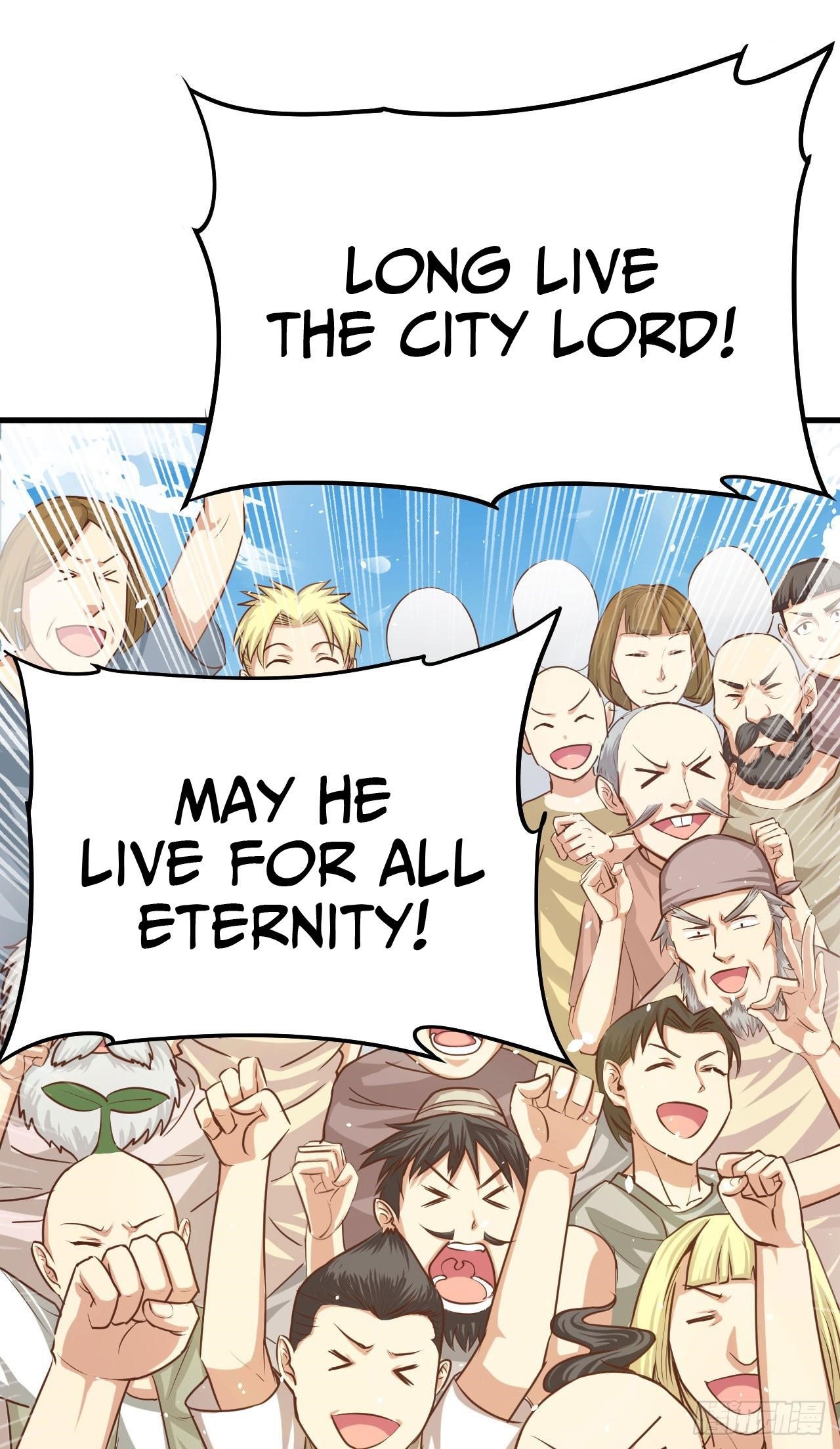 Starting From Today I’ll Work As A City Lord Chapter 15 - Page 9