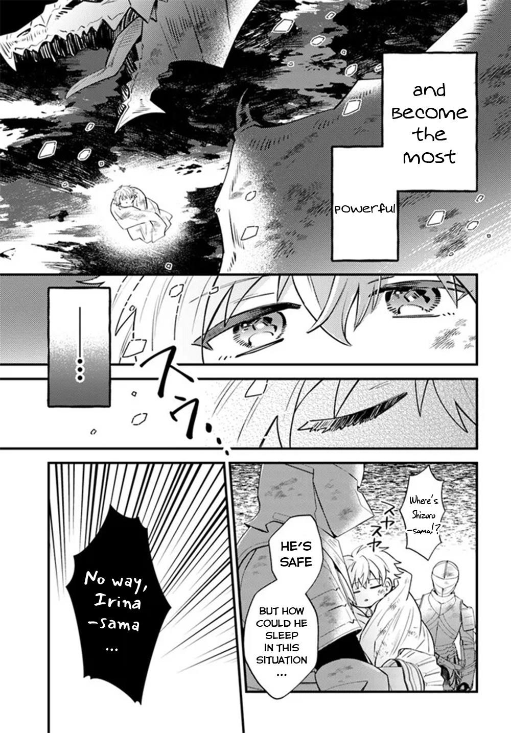 Path of the Thunder Emperor ~Becoming the Strongest in Another World With [Thunder Magic] Which Only I Can Use!~ Chapter 1 - Page 22