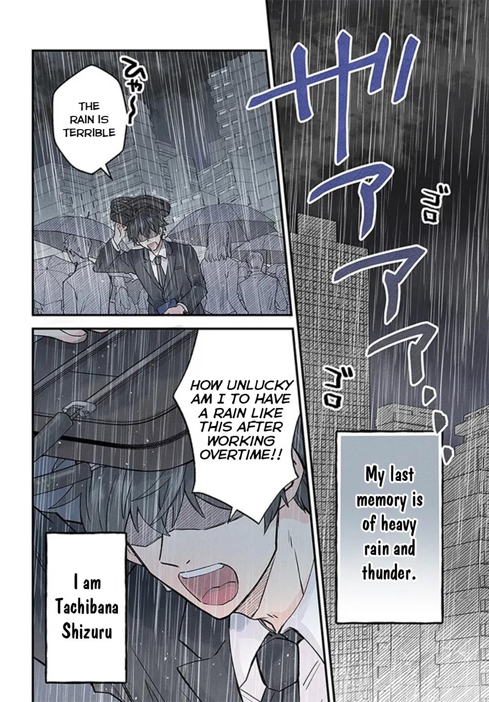 Path of the Thunder Emperor ~Becoming the Strongest in Another World With [Thunder Magic] Which Only I Can Use!~ Chapter 1 - Page 3