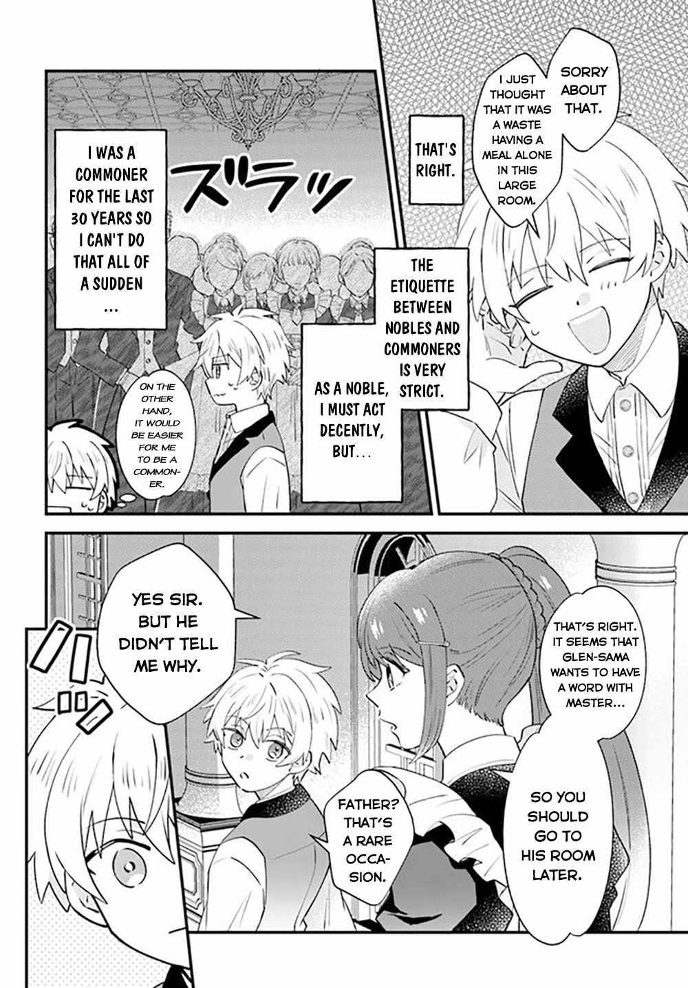 Path of the Thunder Emperor ~Becoming the Strongest in Another World With [Thunder Magic] Which Only I Can Use!~ Chapter 2 - Page 6