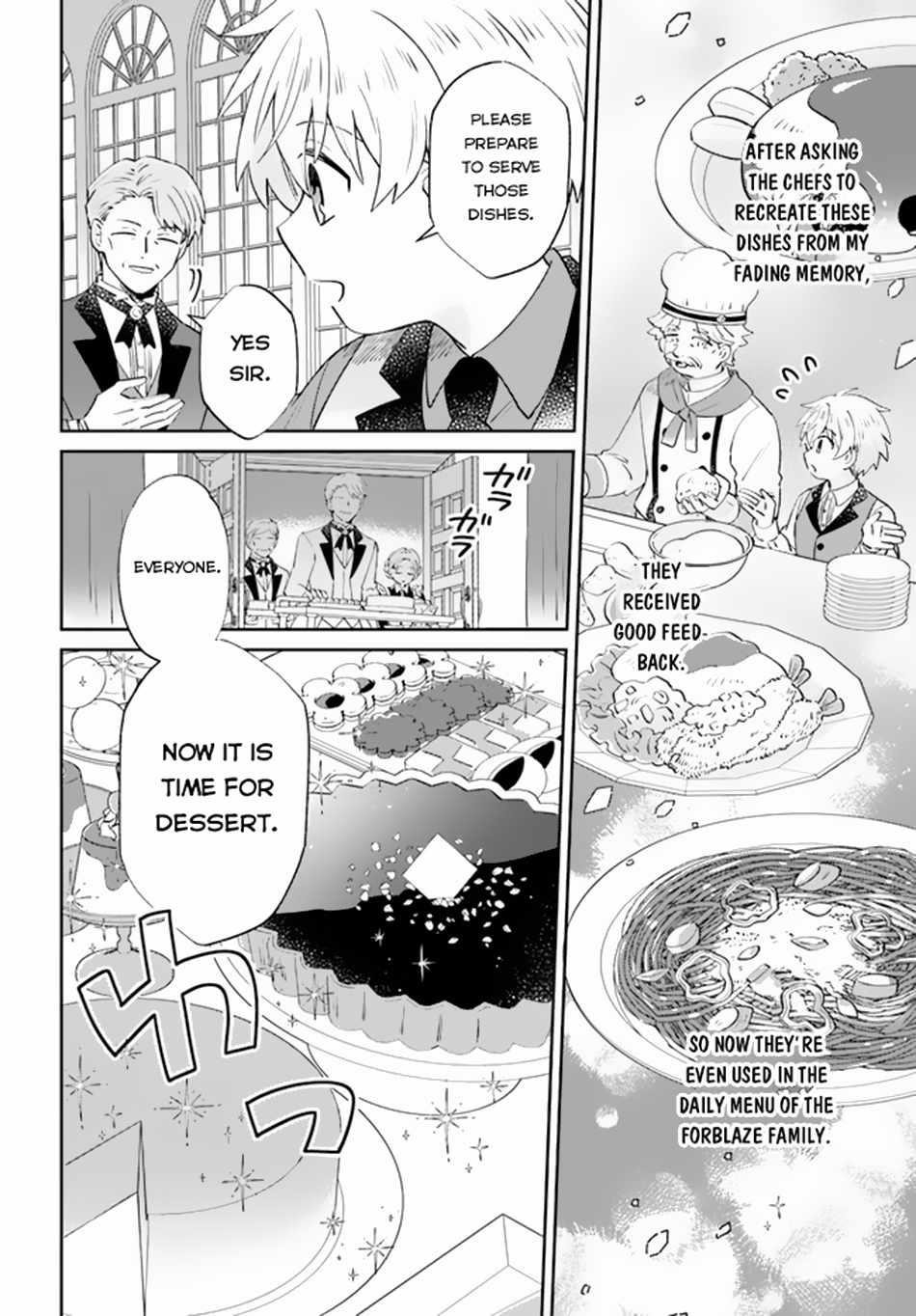 Path of the Thunder Emperor ~Becoming the Strongest in Another World With [Thunder Magic] Which Only I Can Use!~ Chapter 4 - Page 14