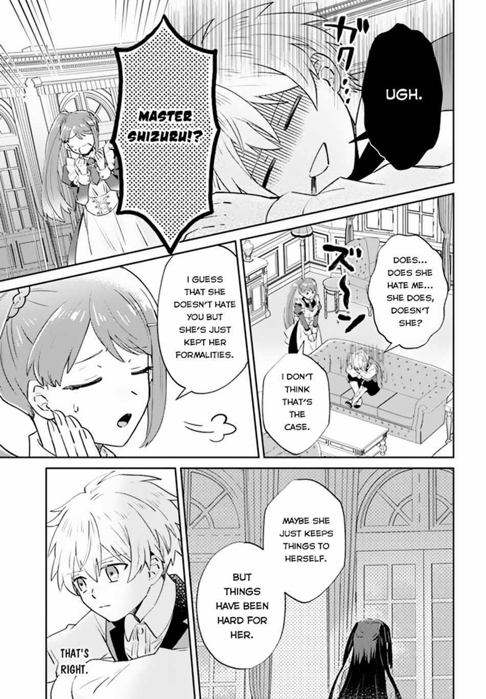 Path of the Thunder Emperor ~Becoming the Strongest in Another World With [Thunder Magic] Which Only I Can Use!~ Chapter 4 - Page 5