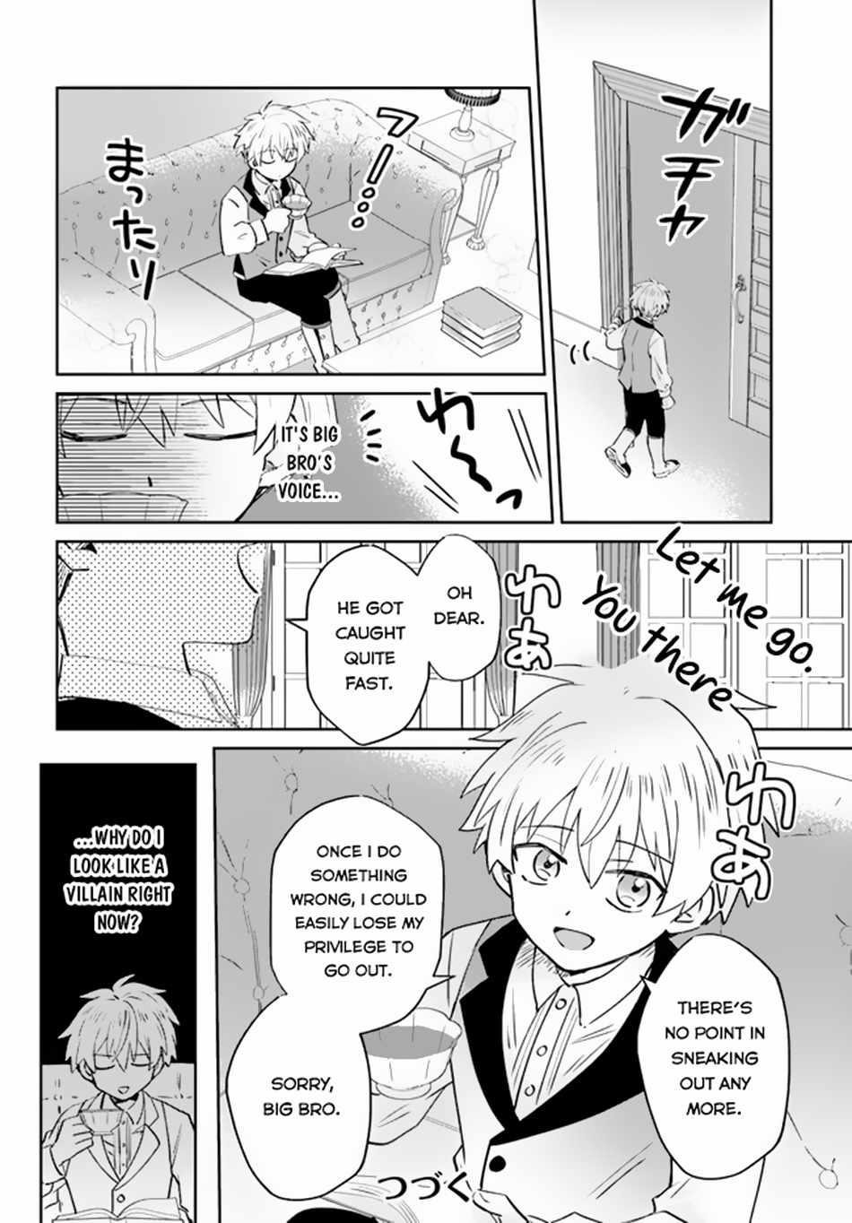 Path of the Thunder Emperor ~Becoming the Strongest in Another World With [Thunder Magic] Which Only I Can Use!~ Chapter 5 - Page 14