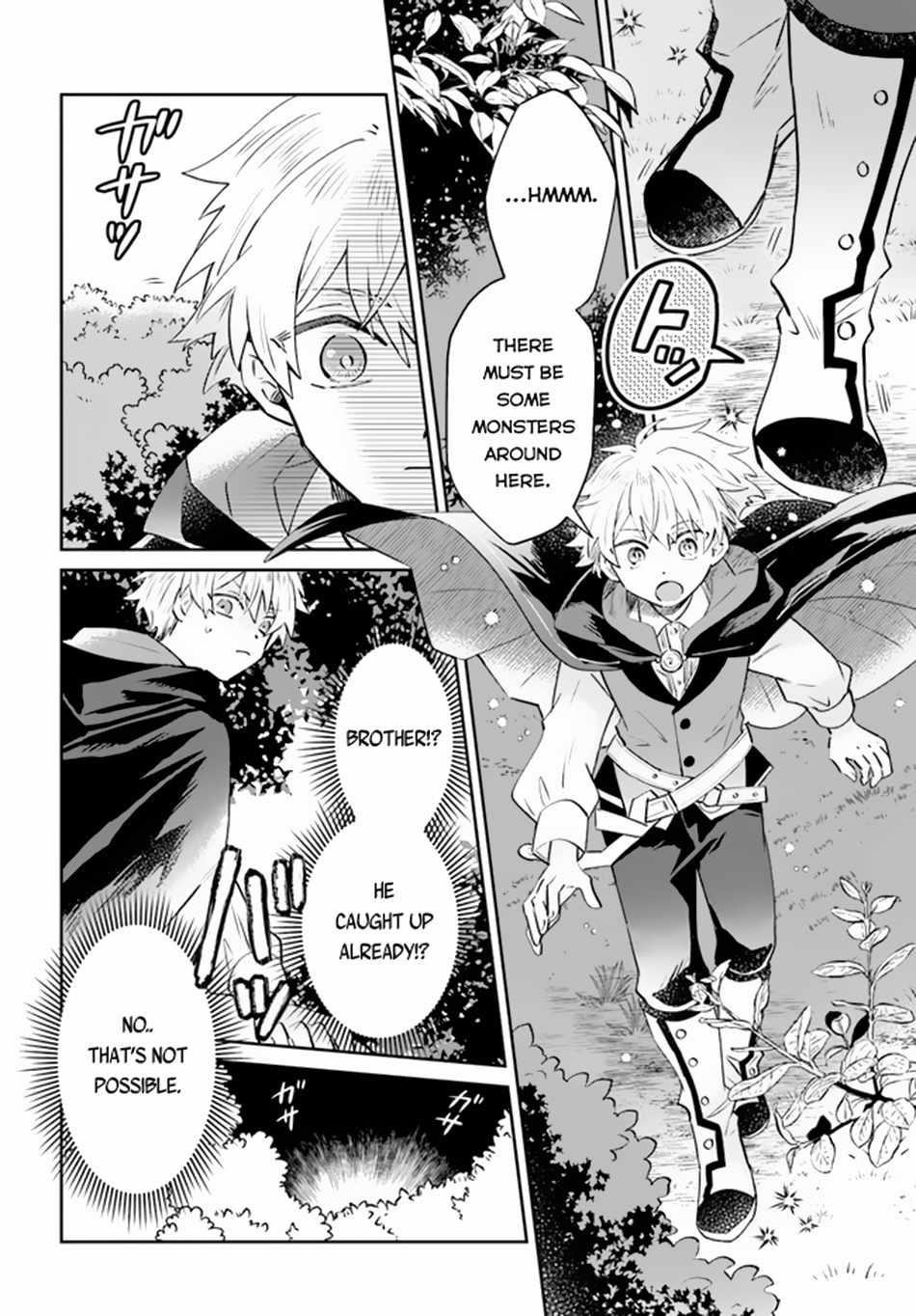 Path of the Thunder Emperor ~Becoming the Strongest in Another World With [Thunder Magic] Which Only I Can Use!~ Chapter 5 - Page 20