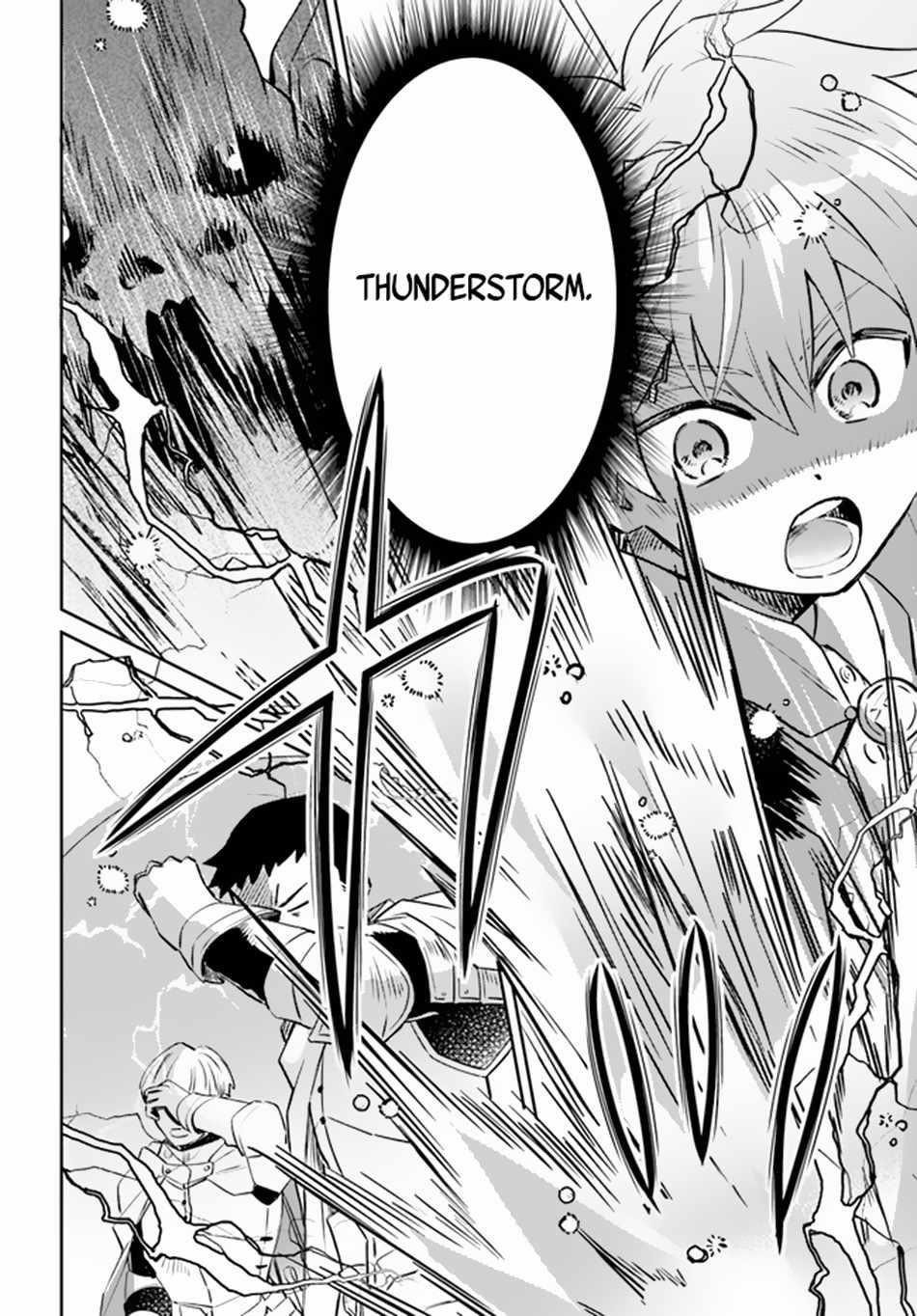 Path of the Thunder Emperor ~Becoming the Strongest in Another World With [Thunder Magic] Which Only I Can Use!~ Chapter 6 - Page 22