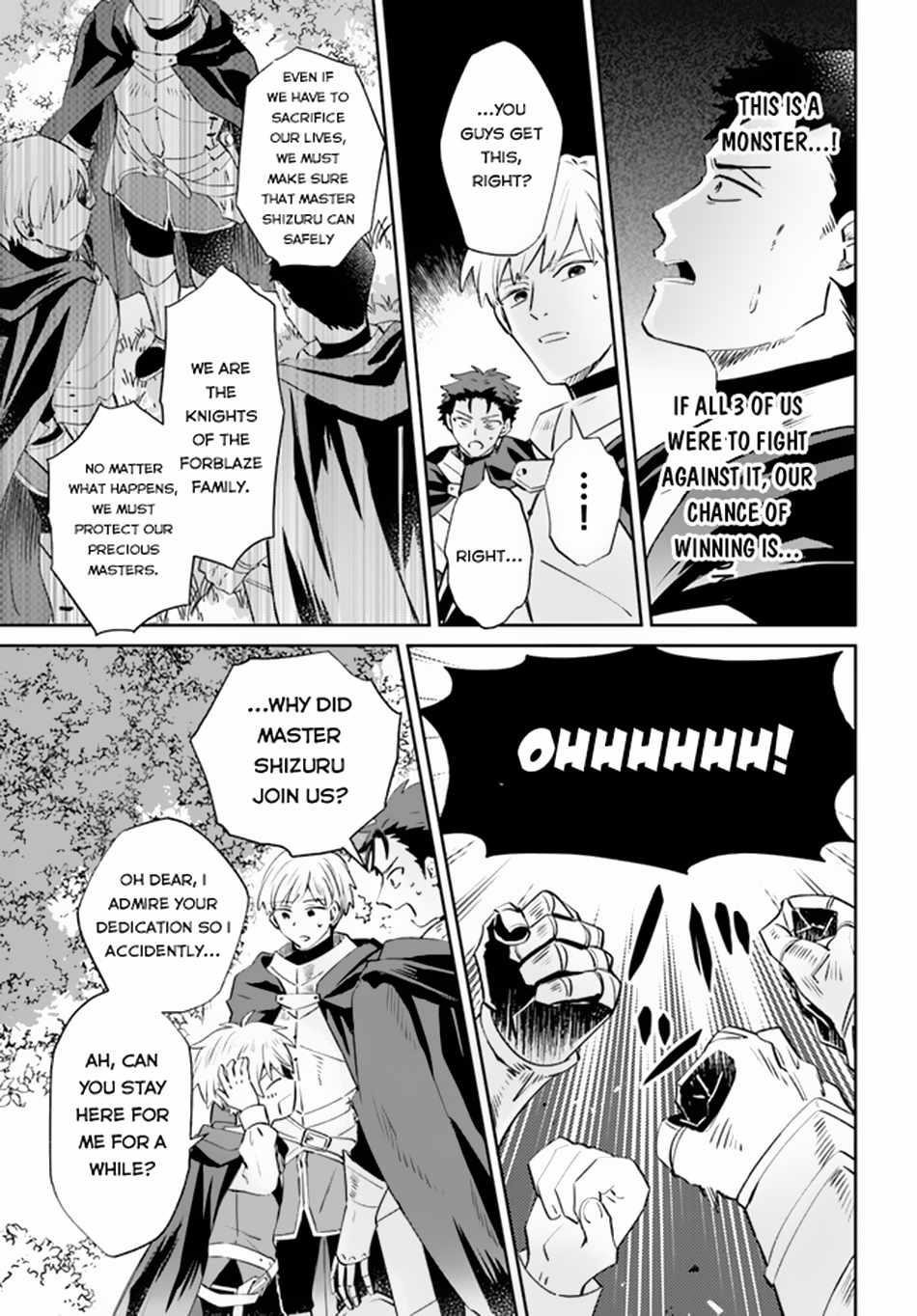 Path of the Thunder Emperor ~Becoming the Strongest in Another World With [Thunder Magic] Which Only I Can Use!~ Chapter 6 - Page 5