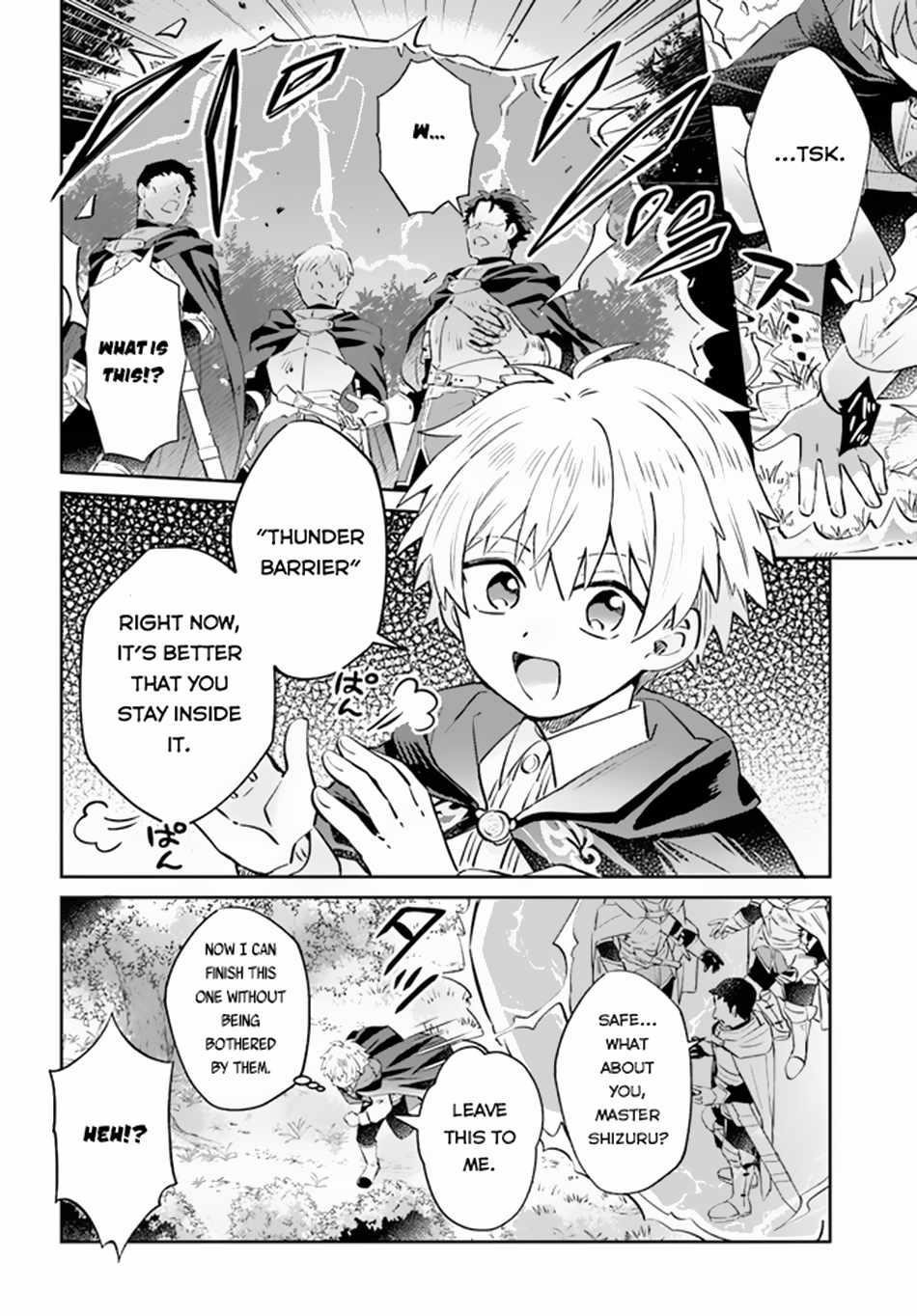 Path of the Thunder Emperor ~Becoming the Strongest in Another World With [Thunder Magic] Which Only I Can Use!~ Chapter 6 - Page 6