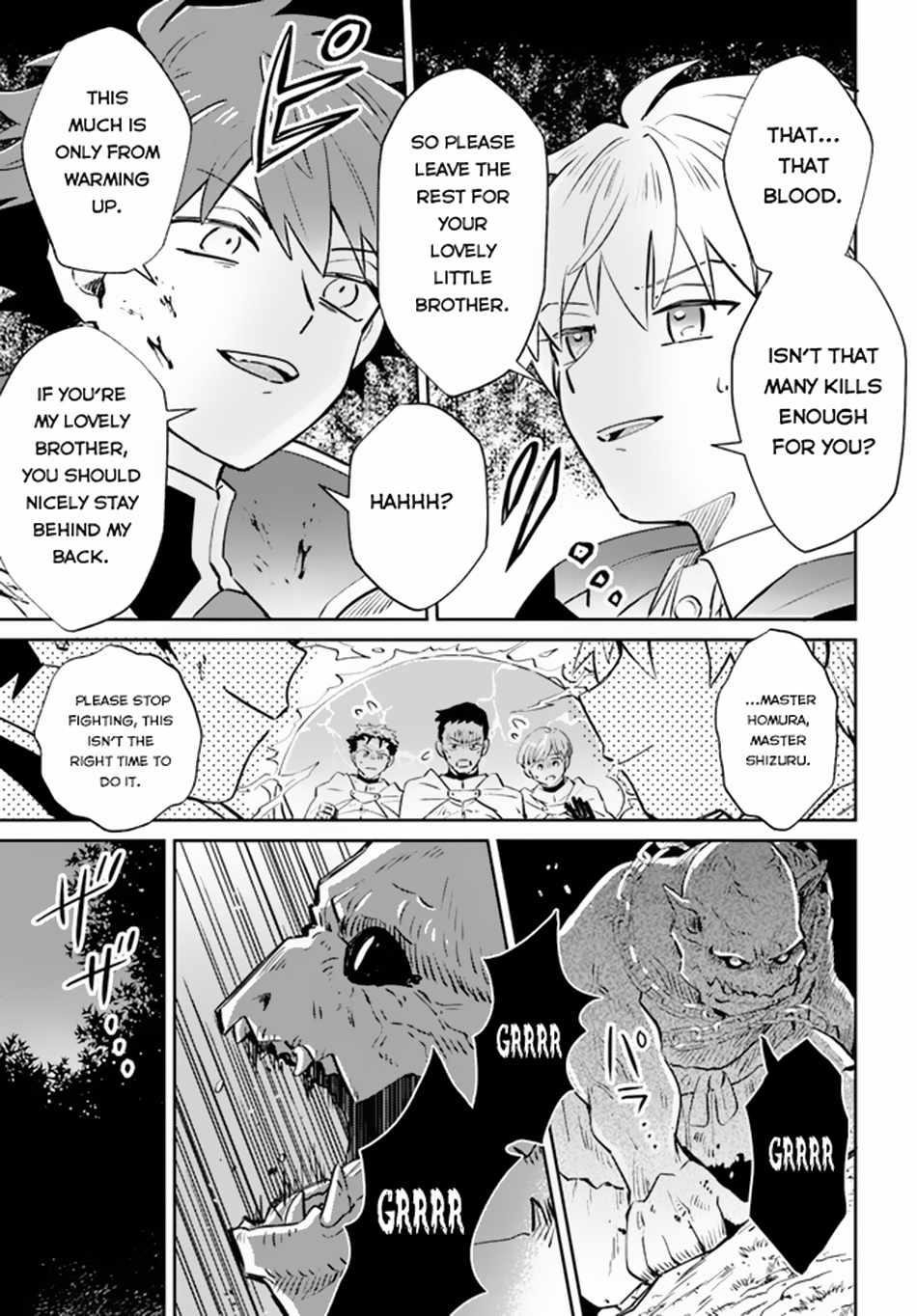 Path of the Thunder Emperor ~Becoming the Strongest in Another World With [Thunder Magic] Which Only I Can Use!~ Chapter 6 - Page 9