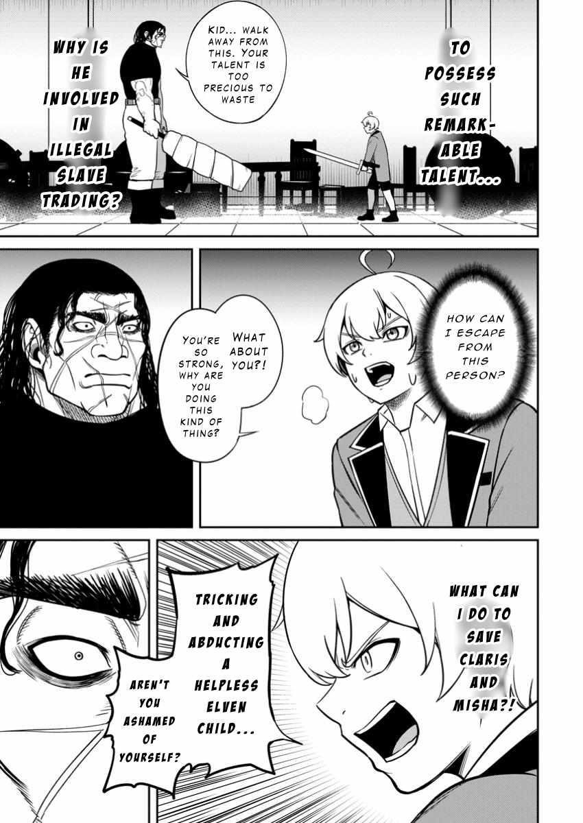 That Time I Got Reincarnated With Talent ~I’Ll Work Hard Even If I Go To Another World~ Chapter 11 - Page 27