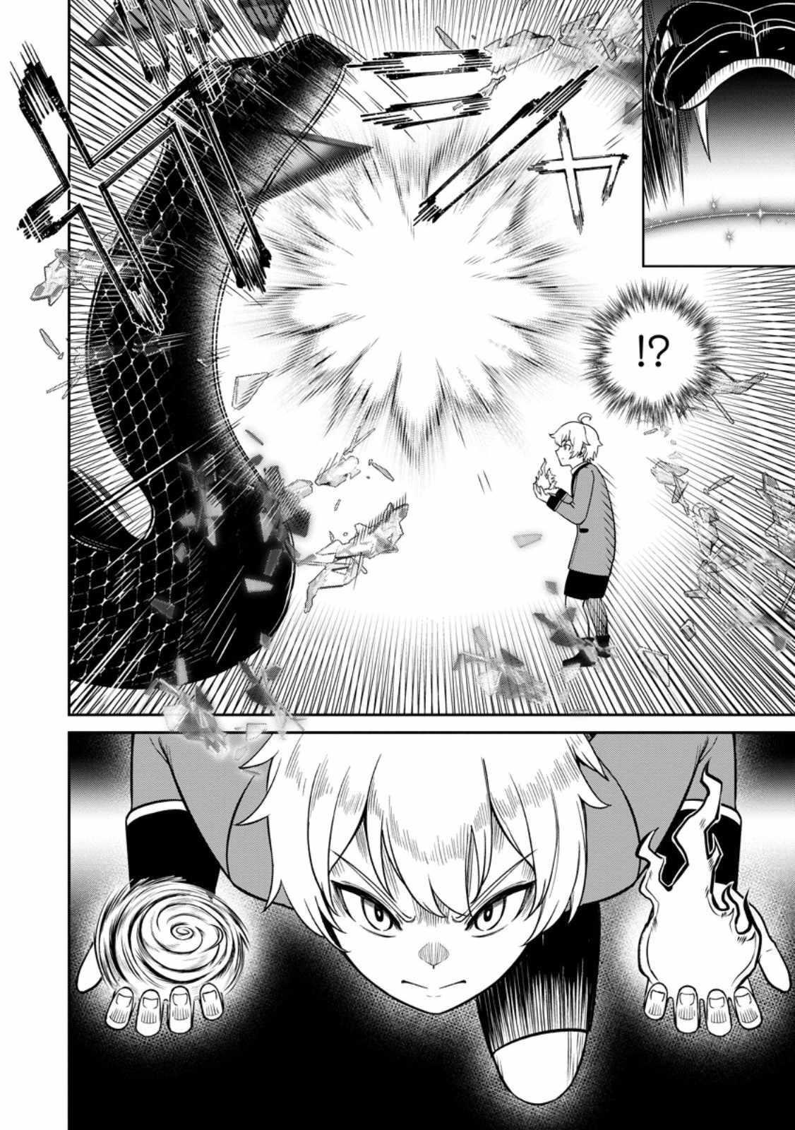 That Time I Got Reincarnated With Talent ~I’Ll Work Hard Even If I Go To Another World~ Chapter 9 - Page 28