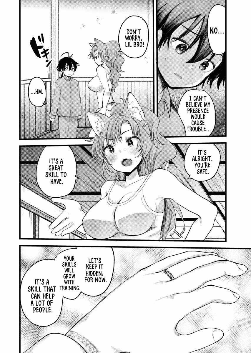 Welcome to the Isekai Hotel! Chapter 3 - Page 14