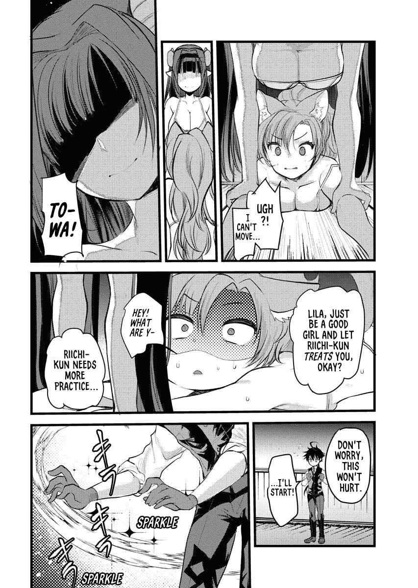 Welcome to the Isekai Hotel! Chapter 4 - Page 12