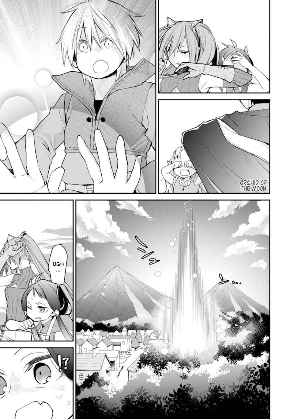 I Used to be the Strongest Sorcerer. Then I Took an Arrow in the Knee and Became a Village Guard Chapter 18 - Page 7