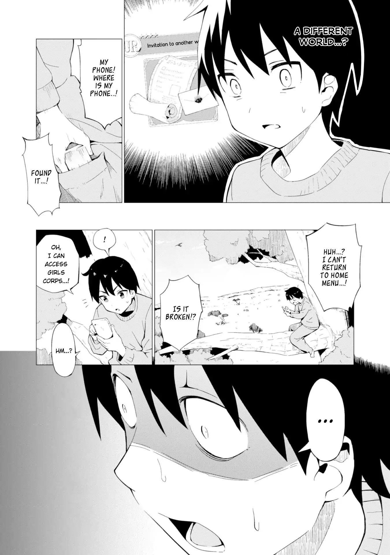 Gacha wo Mawashite Nakama wo Fuyasu: Saikyou no Bishoujo Gundan wo Tsukuriagero Chapter 1 - Page 15