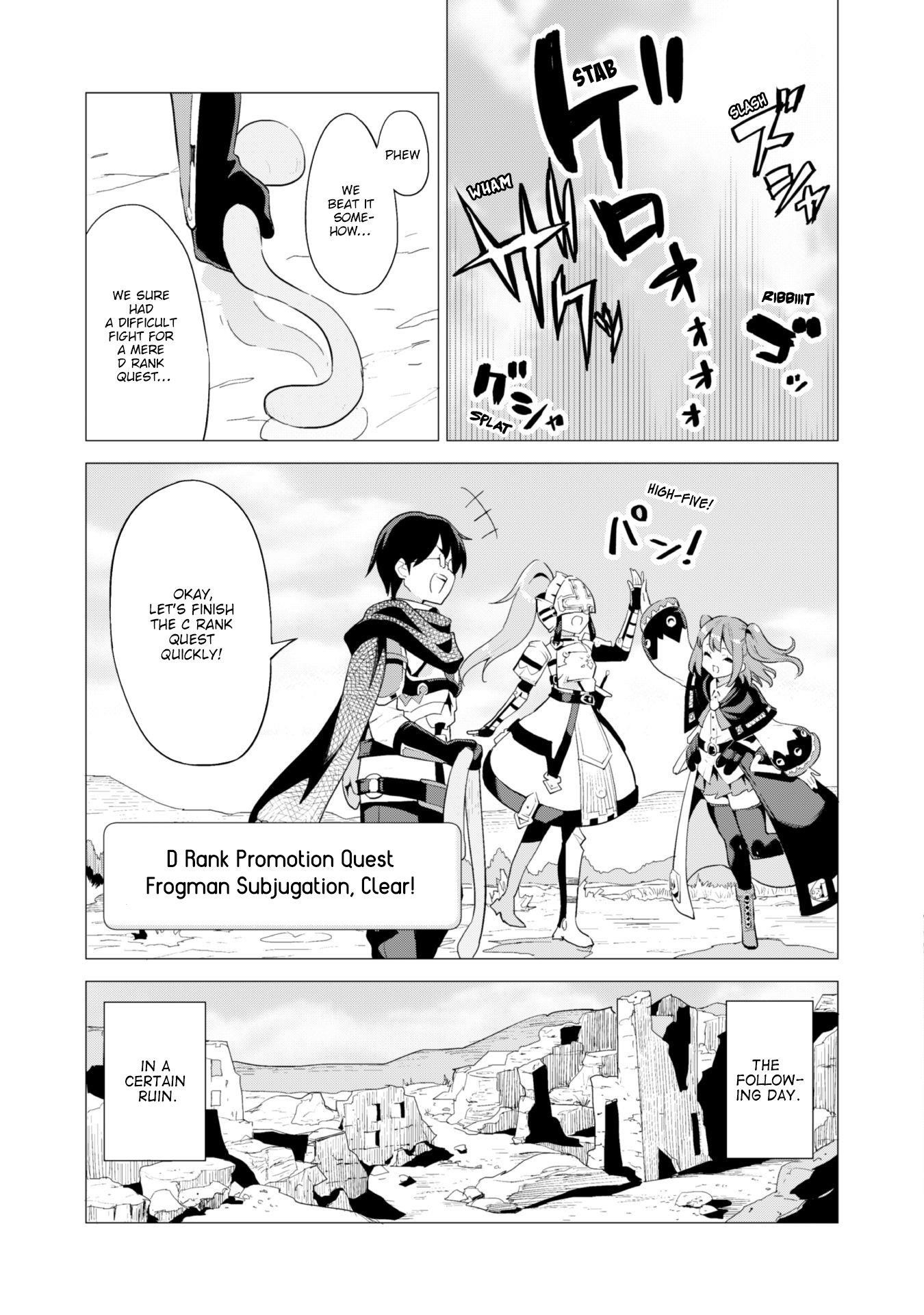 Gacha wo Mawashite Nakama wo Fuyasu: Saikyou no Bishoujo Gundan wo Tsukuriagero Chapter 14 - Page 20