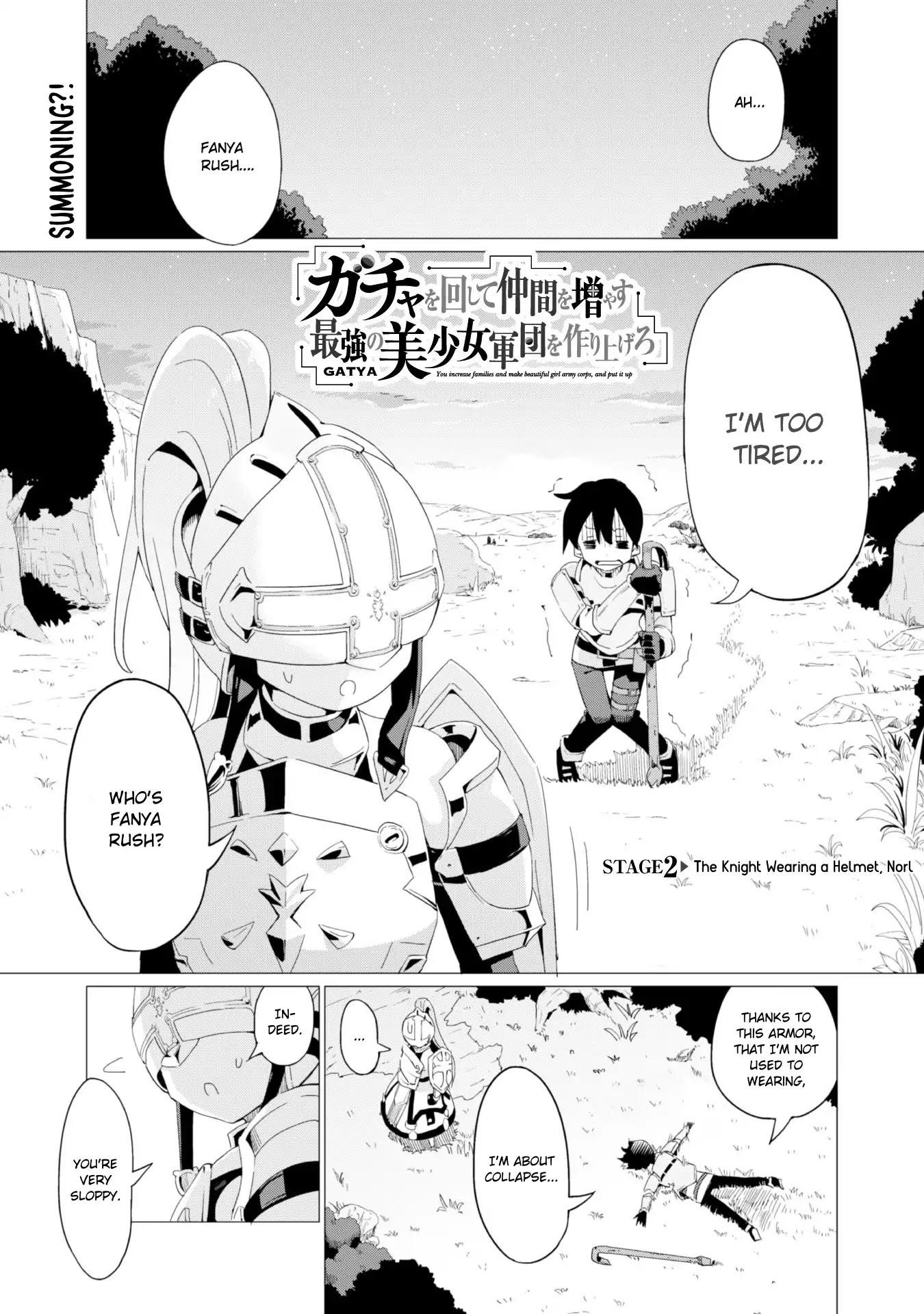 Gacha wo Mawashite Nakama wo Fuyasu: Saikyou no Bishoujo Gundan wo Tsukuriagero Chapter 2 - Page 1