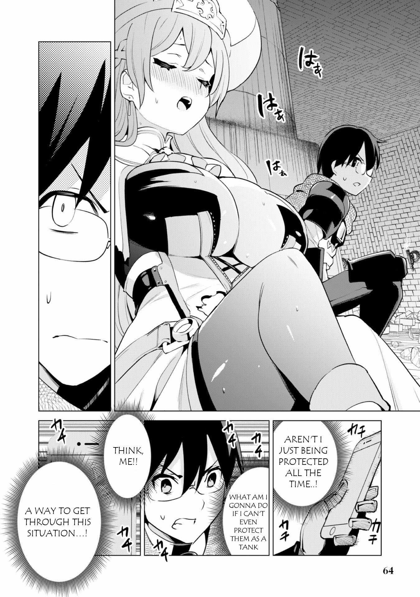 Gacha wo Mawashite Nakama wo Fuyasu: Saikyou no Bishoujo Gundan wo Tsukuriagero Chapter 33 - Page 12