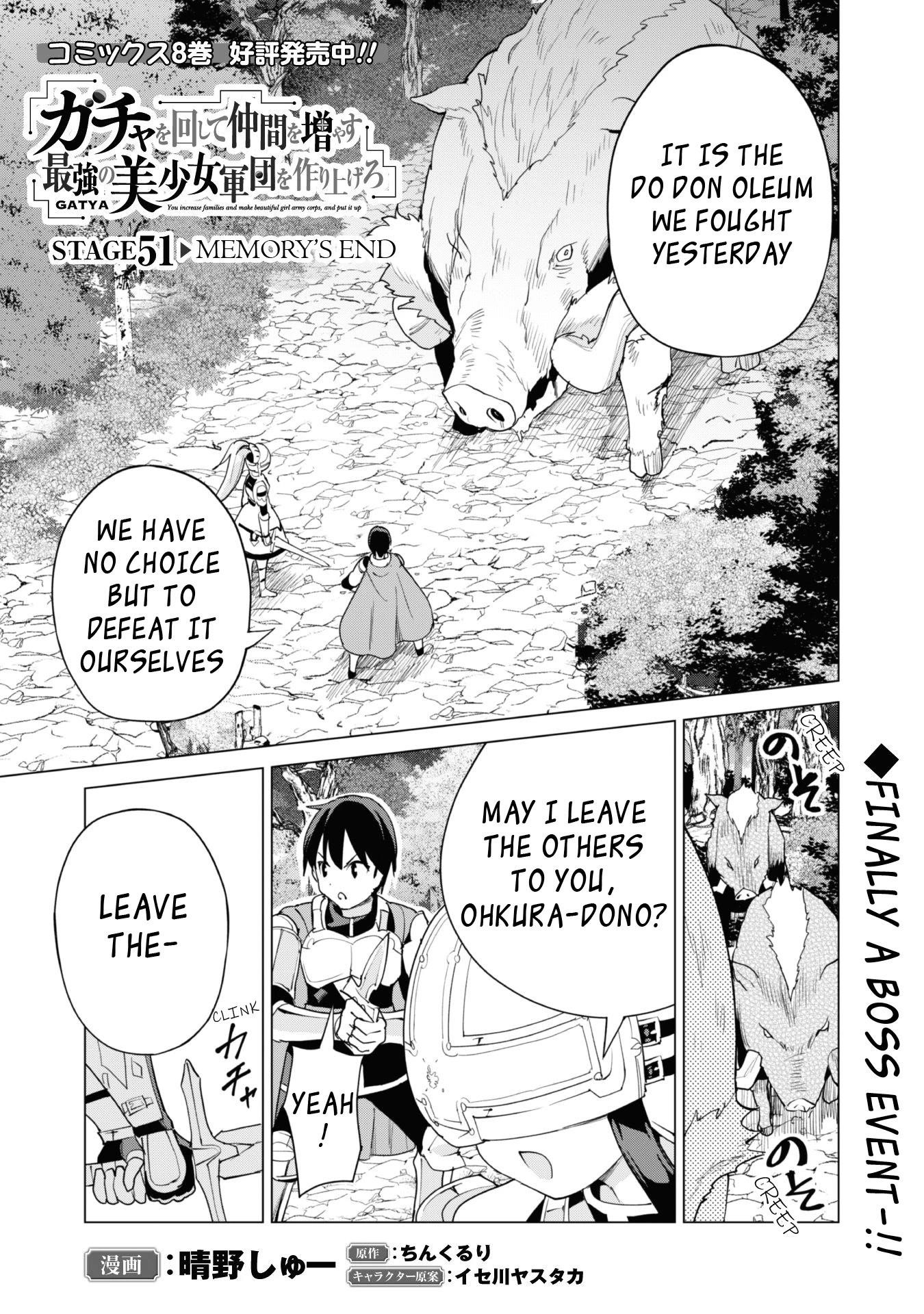 Gacha wo Mawashite Nakama wo Fuyasu: Saikyou no Bishoujo Gundan wo Tsukuriagero Chapter 51 - Page 2